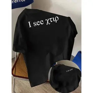 Womens Cotton Graphic Tee I See Xup Funny Statement Shirt Soft Short Sleeve Crewneck Casual Streetwear Top For Summer Outfits Everyday Lounge Travel Gift