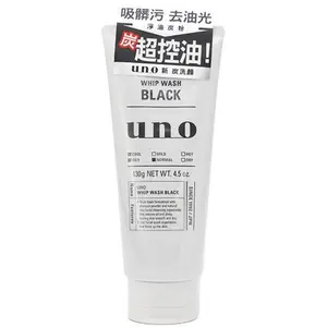 UNO Whip Wash Men's Facial Cleanser - Japanese Charcoal Clay Foaming Cleansing Face Wash (4.5 oz) Deep Cleaning, Oil Control, Moisturizing Moisturizer, Exfoliating
