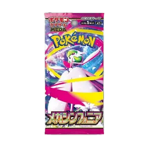 Mega Symphonia JAPANESE Pokemon Booster Pack