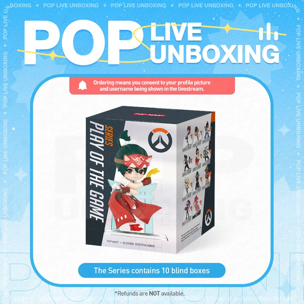 [POP NOW]Overwatch Play of the Game Series Figures POP MART