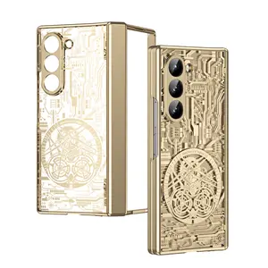 360° Protective Electroplated Hinge Case for Samsung Z Fold 7/6/5/4/3 | Built-in Screen Protector