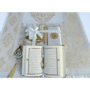 Prayer Rug Set with Thanks Card, Full Arabic Quran Prayer Rug, Beads and  Hanger Set,Ramadan Eid Wedding Birthday Graduation Mother's Day (Cream)
