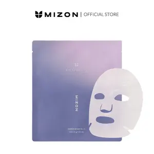 MIZON Hyalugen Pearl Jelly Face Mask (5 Pack) – Collagen & Hyaluronic Acid Korean Sheet Mask for Hydration, Firming & Radiant Glow