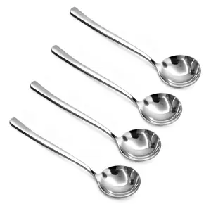 【AREL】4-Piece Stainless Steel Spoon Set