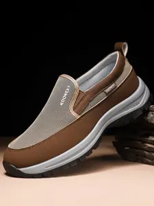 Men's Comfortable Anti-Slip Loafers, Breathable Knit Slip-On Thick Sole Lightweight Casual Shoes, All-Season Outdoor Activities