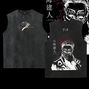 Washable vest Nanami Kento Jujutsu Kaisen Printed Unisex Washed