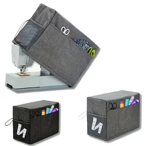 Home Sewing Machine Dustproof Cover, Protective Storage Bag for Sewing Tools, Durable Fabric Material, Easy to Use, Ideal for Household Use, Sewing Supplies Crafts