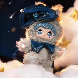 Liita Agnes's Dream Series Plush Blind Box