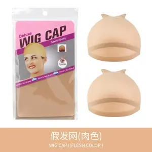 HD Wig Cap or Women, 2 Pcs Transparent Wig Cap for Lace Front Ultra Thin, Nude