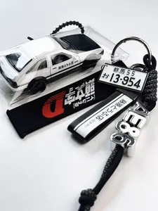 Initial D Car Pendant, Car Keychain, Takumi Fujiwara Anime Accessory, Autumn Mountain God Peripheral, Sporty Style, All Seasons Use