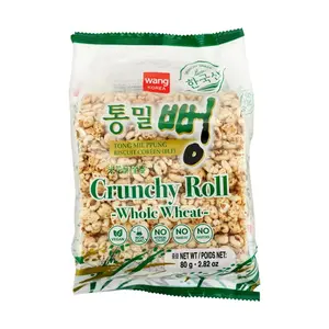 WANG FOOD Korean Whole Wheat Rice Crispy Treats Original Flavor 80g - Healthy Snack for Kids & Adults
