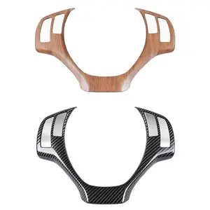 Interior Steering Wheel Trim Sticker for Lexus ES300h 2013 to 2017 Wood Grain and Carbon Fiber Style cars accessories car decor auto accessories