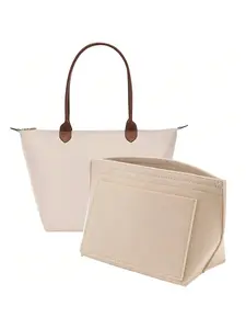 Felt Tote Bag Organizer Insert, Fit Longchamp & Coach Tote Bags, Multiple Sizes, Beige, Handbag Storage Liner