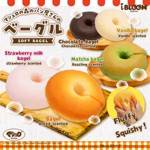 iBloom Squishy Bagel Kawaii Soft Scented Slow Rising Stress Relief