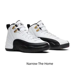 Luxury Sports Collectible Shoes - Premium Pebbled Leather and Shiny Patent Leather Design for Court Use