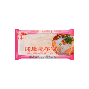 YUQUAN Konjac Noodles - Healthy Low Carb Shirataki Noodles for Salads & Cold Dishes, 380g