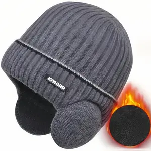 Unisex Outdoor Velvet Thick Knit Hat, Winter Ear Protection Warm Cap, Men & Women Cold Weather Headwear, Comfortable & Stylish Design, Knitted Winter Hat