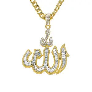 Baguette Allah Pendant with Cuban Chain – 52mm Pendant, 6mm Chain, Gold / Silver Tone