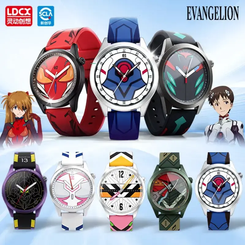 WEART Evangelion Watch – Neon Genesis EVA Themed Wristwatch, Cool Collectible Timepiece for Anime Fans, Perfect Birthday Gift for Shinji Rei & Asuka Lovers