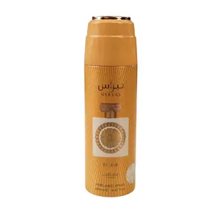 Lattafa Nebras Elixir EDP Perfumed Spray, Unisex Fragrance for Unisex Wear, 200 ML Sweet Vanilla Perfumes with Ambroxan Base, Candy-Milk & Cream Notes