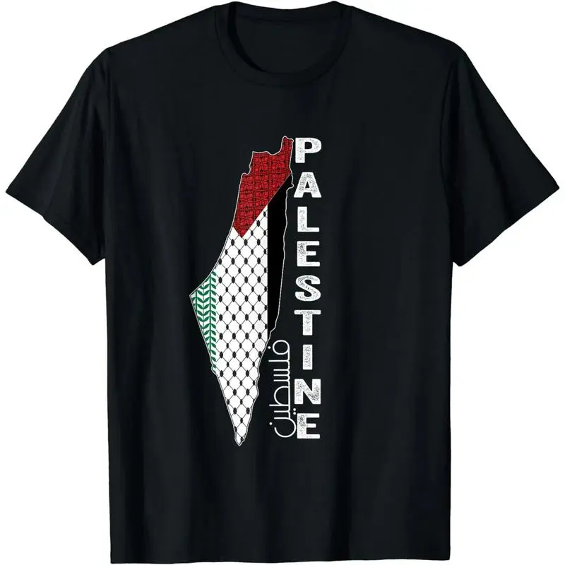Unisex Palestine Graphic T-Shirt - 100% Soft Breathable Cotton Crew Neck Short-Sleeve Top, Casual Fit, Chic Classic Preppy Street Style, Holiday Wear, All Seasons Sizes, M