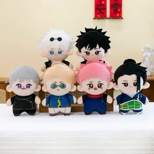 Cartoon Gojo Satoru Geto Suguru Nanami Kento Fushiguro Megumi Itadori Yuji Plush Toys Jujutsu Kaisen Stuffed Dolls Fans Gift