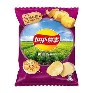 Lay's Roasted Garlic Flavor Crunchy Potato Chips - 56g, Salted Savory On-the-Go Snack, Salt
