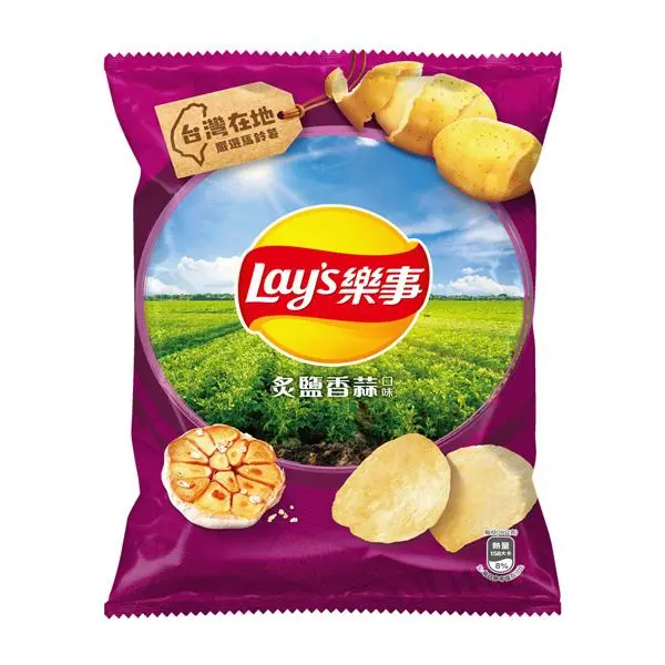 Lay's Roasted Garlic Flavor Potato Crisps - 56g Single Serve Ambient Salted Savory On-the-Go Treat, Crisps & Puffed Snacks for Late Night, Party Snacks
