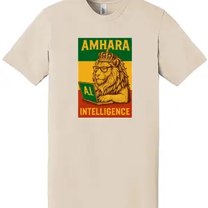 Amhara Intelligence Shirt- Cream