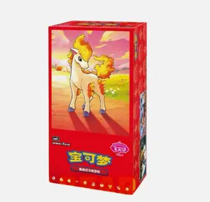 Pokémon TCG: Gemstone Volume 4 Simplified Chinese Edition Sealed Booster Box - Includes Collectible Cards and TCG Booster Packs, Tcg Booster Pack