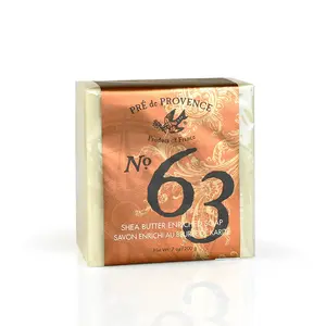 No.63 Men's Cube Soap