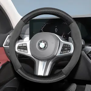 For BMW carbon fiber texture leather suede steering wheel cover accessories, for 1 Series, 2 Series, 3 Series, 4 Series, 6 Series, 7 Series, 8 Series, X1, X2, X3, X4, X5, X6, X7, i3, i4, iX1, iX3, E46, E90, F30, G20, E70, F15, G05, E60, F10, G30,E83