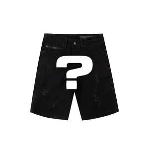 Mens Mystery Denim Short