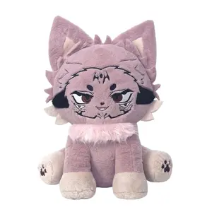 【RESTOCKED】Plushshop 17in Cute Sukumeow Plushie Stuffed Toys