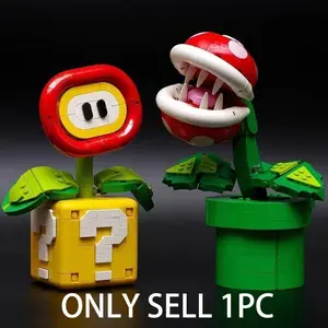 2-Pack Fun Style Carnivorous Plant Flame Flower Building Block Model Kit, Classic Game Elements, Cute Decorative Figurine, Holiday Gift, Building Block Sets