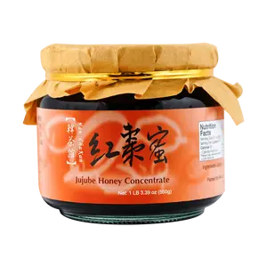 Hanchakan Jujube Honey 550g - Natural Sweetener, Traditional Chinese Ingredient, Rich Flavor