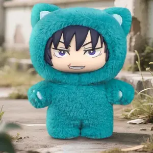 Jujutsu Kaisen 2 Cat Ear Plush Blind Box Series Anime Peripheral Dolls Room Decoration Collection Children's Gift