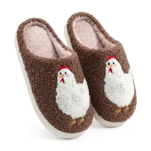 Women's Cute Cartoon Chicken Design Plush Slippers Casual Soft Comfortable Home Slippers Warm for Indoor & Outdoor Use Fall Winter House Slippers