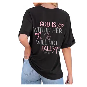 T-Shirt - Dual-Sided Inspirational Design "GOD IS WITHIN HER SHE WILL NOT FALL" & Psalm 46:5, Retro Vintage Loose Fit Unisex Top for Men & Women, Spring Summer Casual Wear Streetwear Crewneck