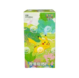 Pokémon Simplified Chinese 151 Collect Journey Slim Booster Box