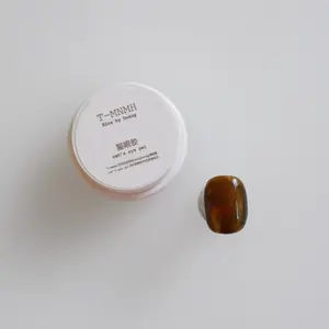 Brown Magnetic Gel Nail Polish (CS81) | Soft Cat Eye Effect Gel | Subtle Shimmer Magnetic Gel | Kira by Huang - Mellow Edit Exclusive