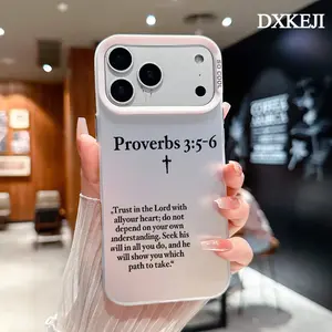 Excerpts From Minimalist Proverbs 3:5-6 Trust Pattern Phone Case for iPhone 17 16 Pro Max 15 Plus 14 13 12 11 Air Plus Shockproof Anti-Scratch Durable PC Back Protective Cover Cellphone Casing