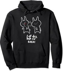Funny Anime Baka Rabbit Slap Hoodie - Baka Japanese Pullover Pullover Hoodie