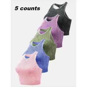Women's Solid Racerback Sports Tank Top, Casual Sleeveless Round Neck Top for Yoga Gym Workout Running, Workout Tops, Ladies Sportswear for Spring & FallGift ActivewearGift