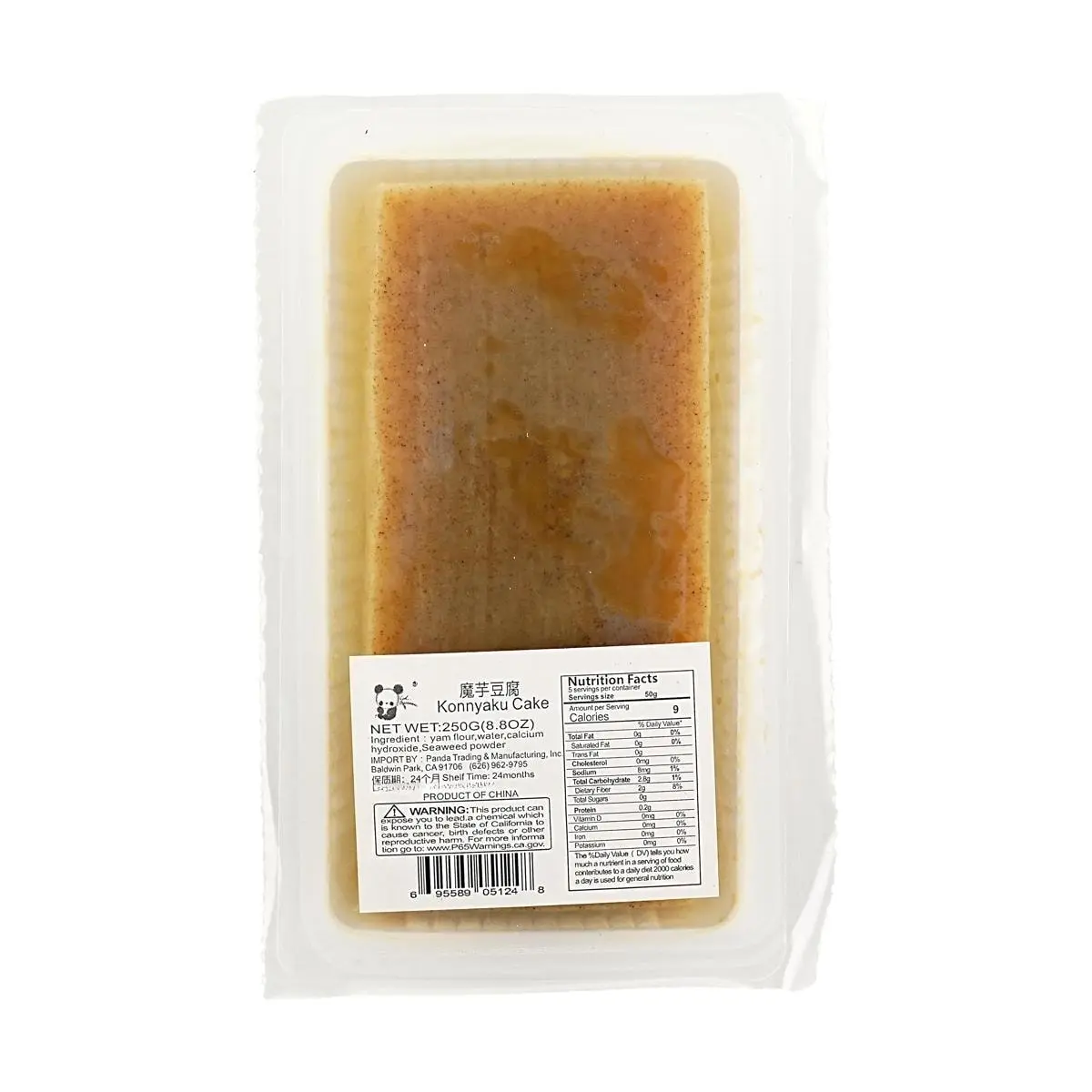 PANDA Konjac Jelly 250g - Healthy Low-Calorie Snack, Fat-Free, Vegan, Gluten-Free, Ready-to-Eat