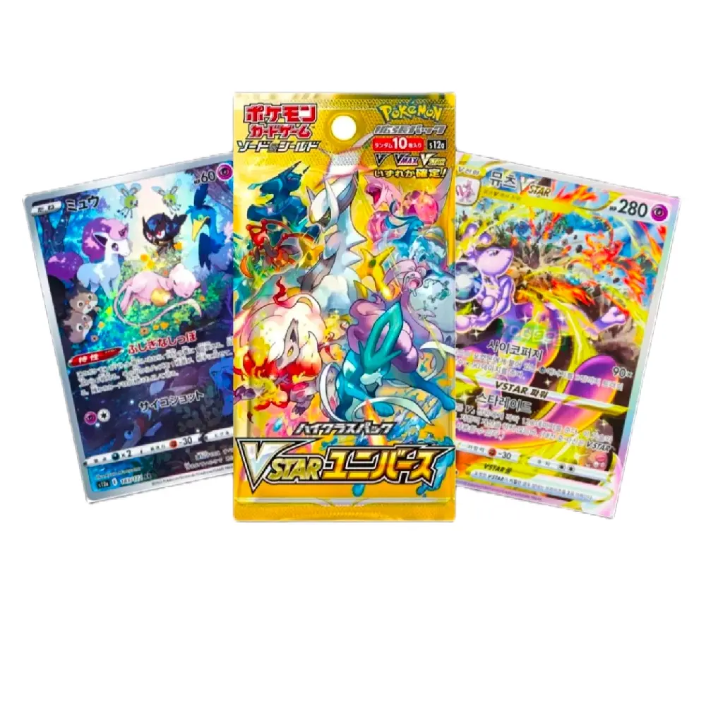 Vstar Universe Booster Pack(Korean)