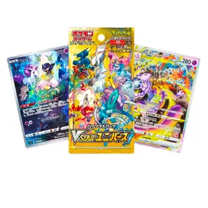 Vstar Universe Booster Pack(Korean)