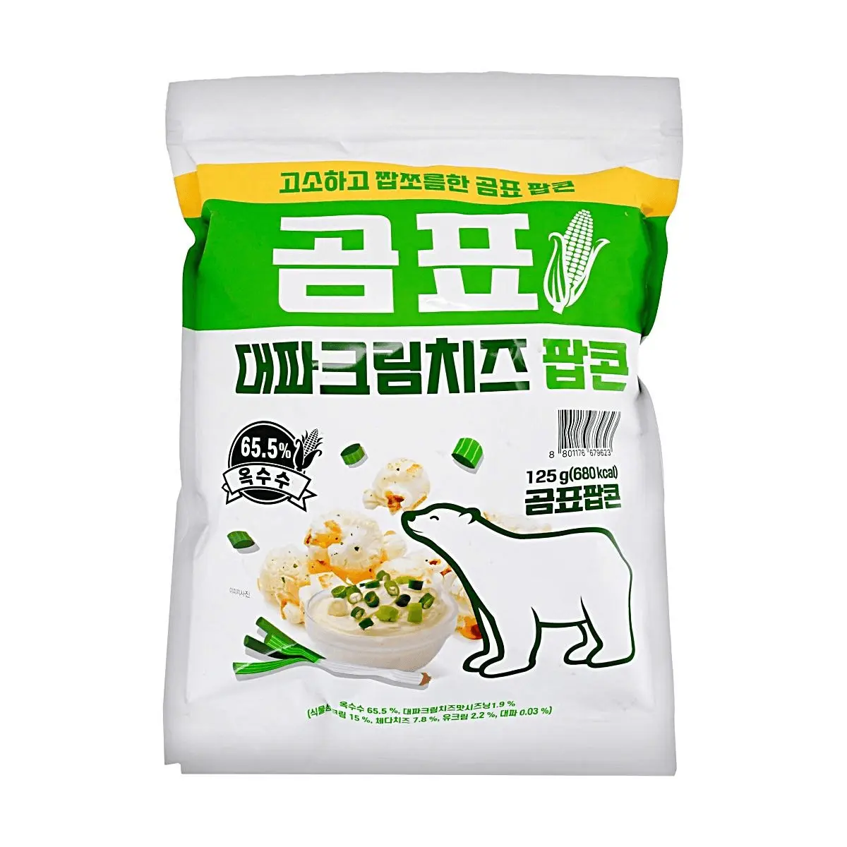 GOMPYO Korean Green Onion Cream Cheese Popcorn 125g - Savory & Sweet Snack