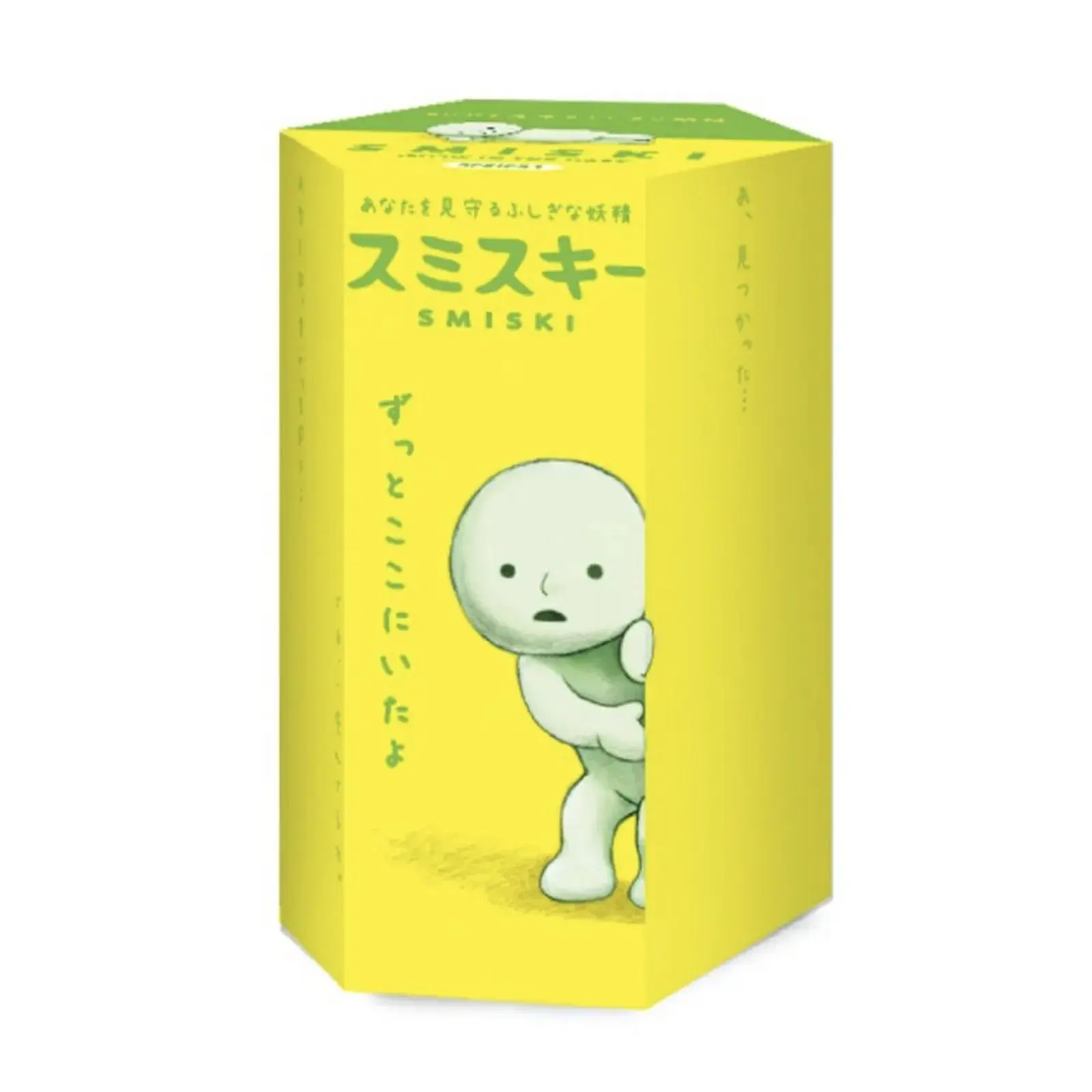 Smiski Series 1 Blind Box Minifigure