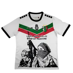 “Intifada Edition” Palestino Jersey